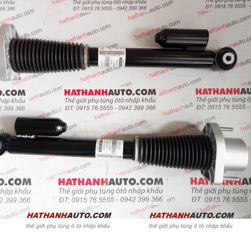 Land rover lr034266